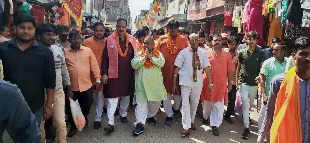 bjp, political, sankalp yatra