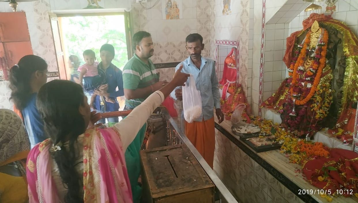 Ashish sought after seeing Mata Kalratri
