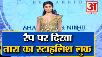 Tara Sutaria Gorgeous Look While Ramp Walk For SHANTANU & NIKHIL