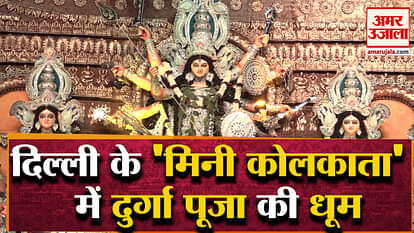 special theme of cr park delhi durga pooja pandal durga ashtami navmi
