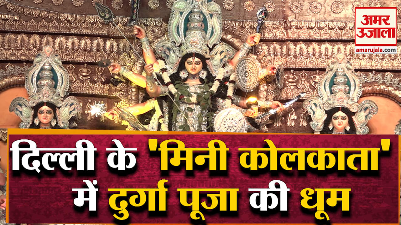 सीआर पार्क