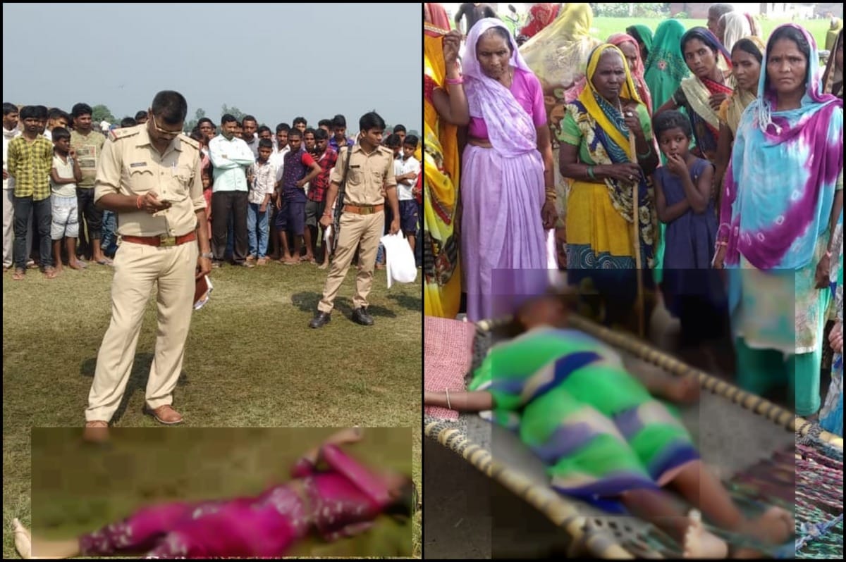dead body found of mother daughter in sadat ghazipur