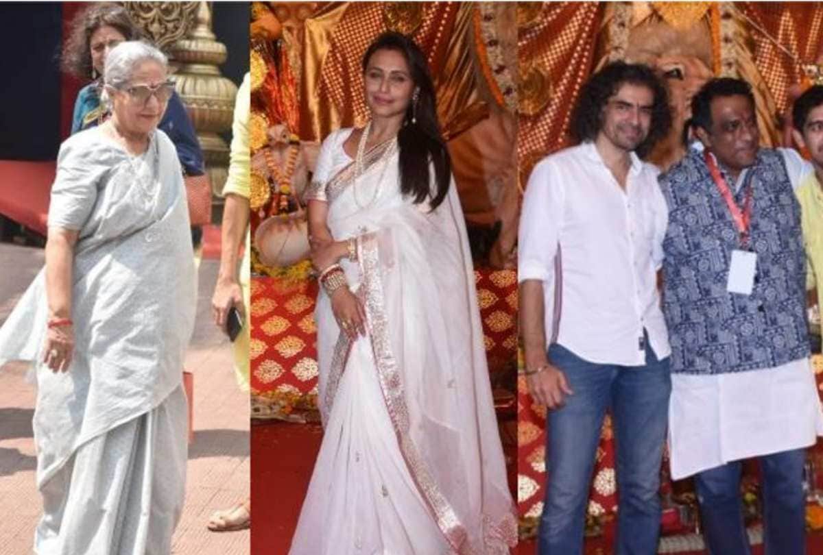 Rani Mukerji, Jaya Bachchan to Anurag Basu Celebrate Durga Puja at Pandal in mumbai