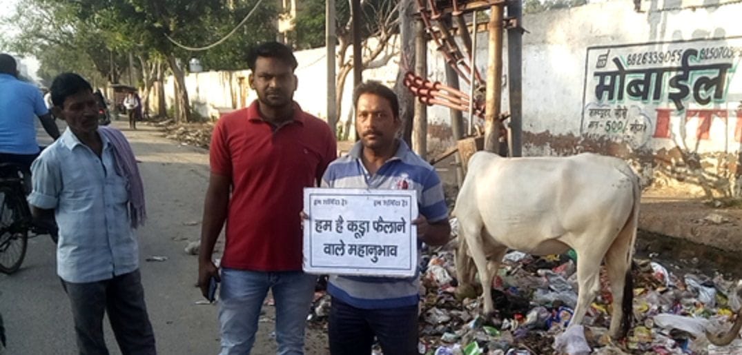 We are rubbish noble... we are ashamed
