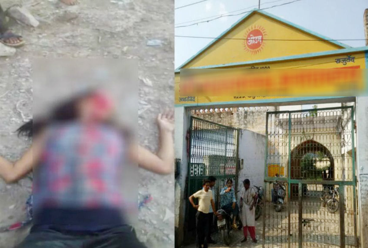 sexual abuse of girl in orphanage in agra
