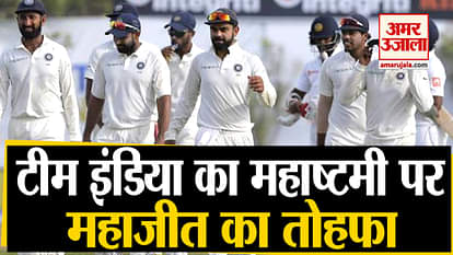 Visakhapatnam Test: India beat South Africa by 203 runs, Rohit Sharma man of the match