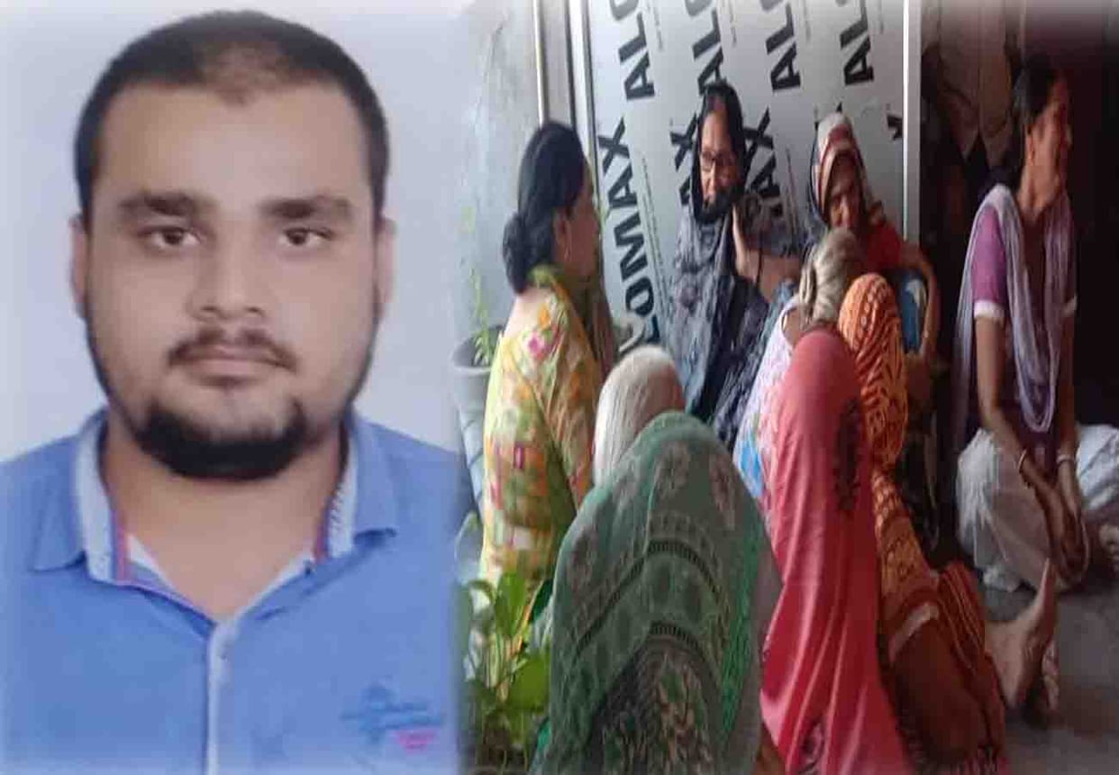 Principal's son committed suicide in fatehpur