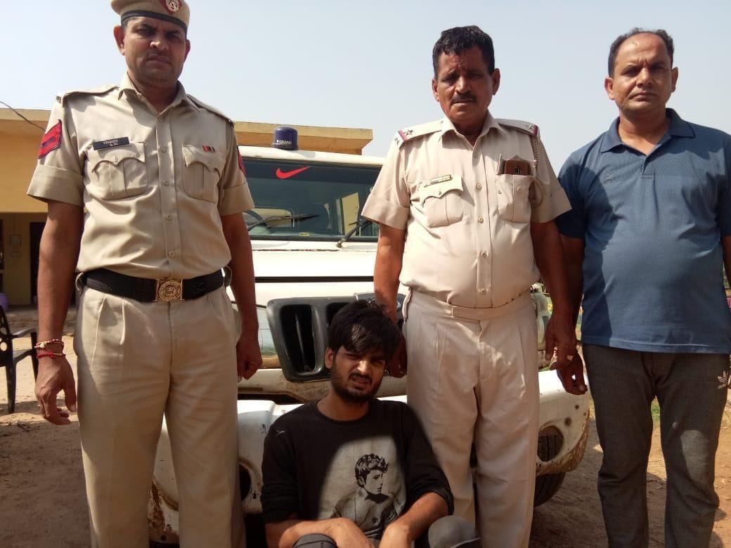 cow smuggler arrested
