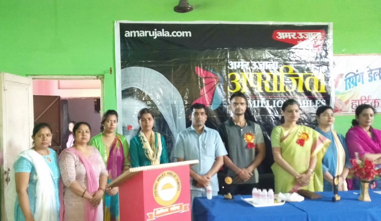 Aparajita Mansoorpur