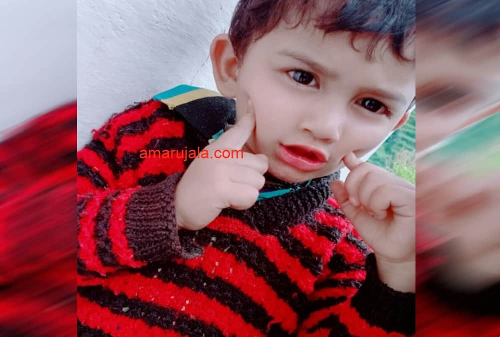 Sister Fight With Lepord For Save her Four Year old Brother in kotdwar