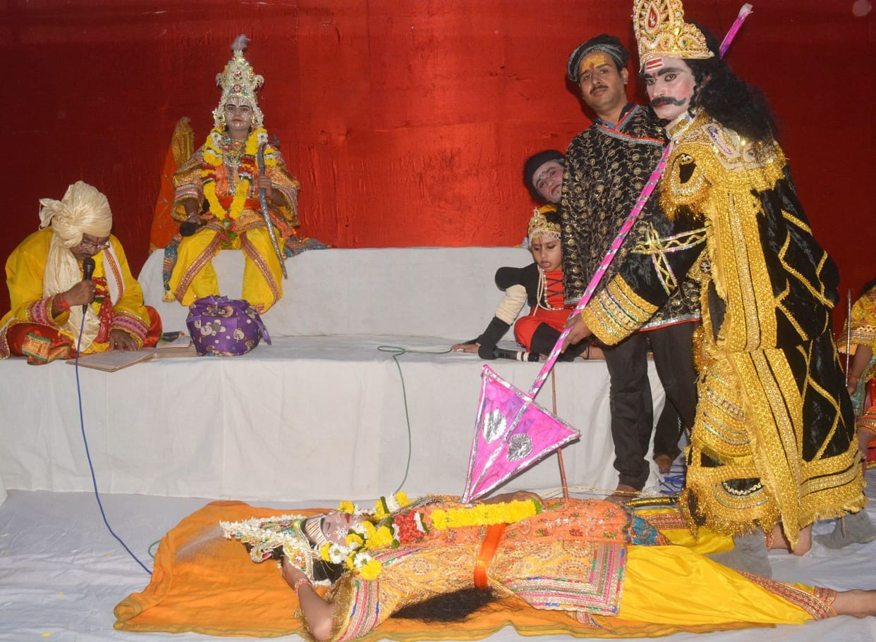 ram leela ka manchan