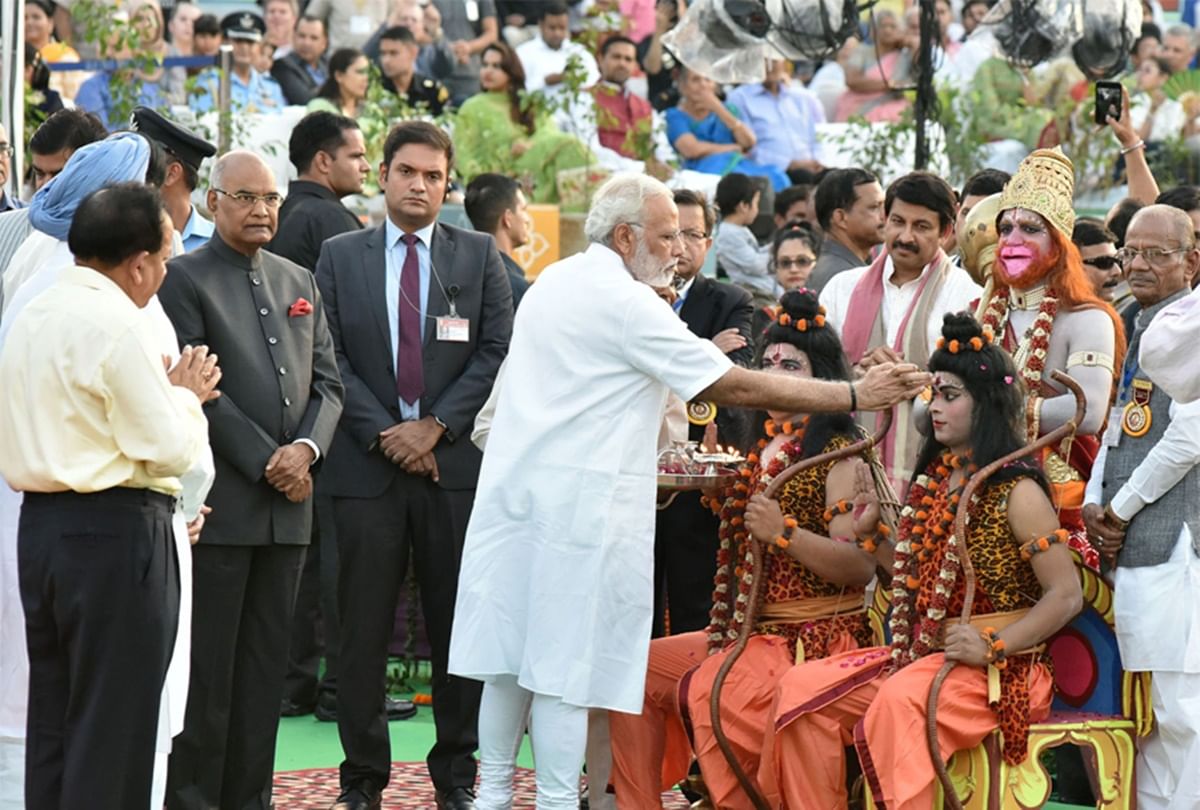 Pm Modi And President Ramnath Kovind Will Present In Dwarka Ramlila - Amar  Ujala Hindi News Live - दिल्ली:द्वारका की रामलीला में आज शामिल होंगे  राष्ट्रपति कोविंद और पीएम मोदी ...