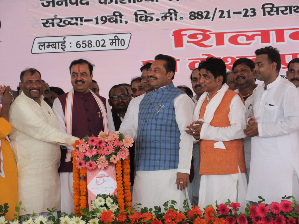 Network of roads being laid in the state