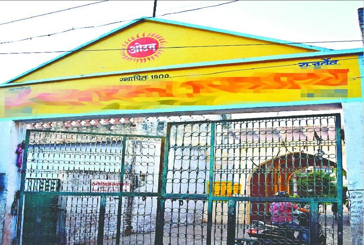 sexual abuse of girl in orphanage in agra