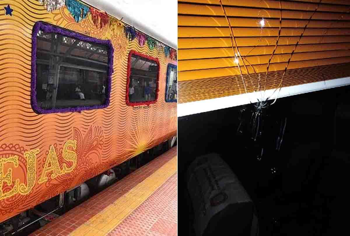 After Vande India, now the Tejas Express arrives at the target of the stone pelters