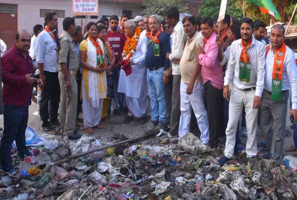 MP Pachauri angry to see street-street dirt in PM Modi's Smart City Project