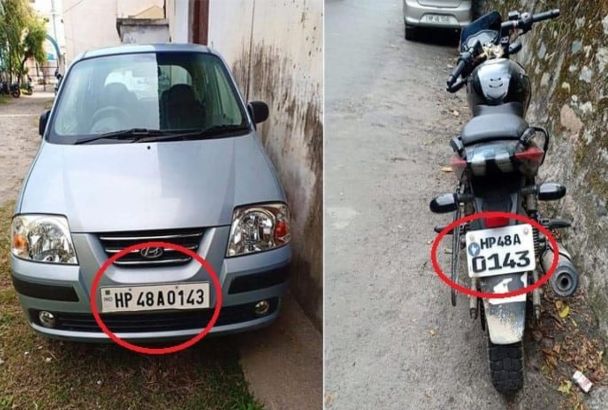 Car and Bike with same number photo viral on social media
