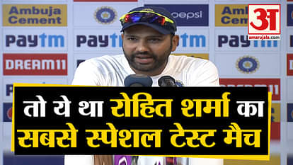 India, South Africa first test match: See what Rohit Sharma says on becoming Man of The Match