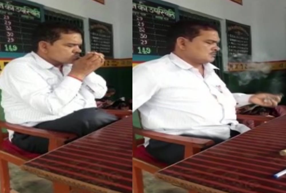 teachers suspended for smoking in class in sitapur.