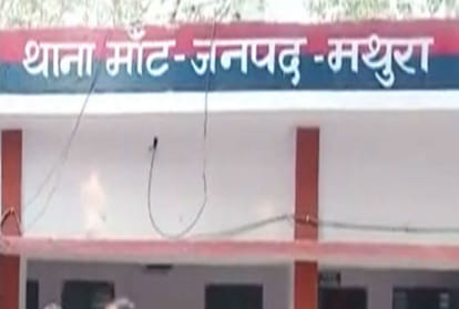 Wife along with lover tried to kill husband in Mathura