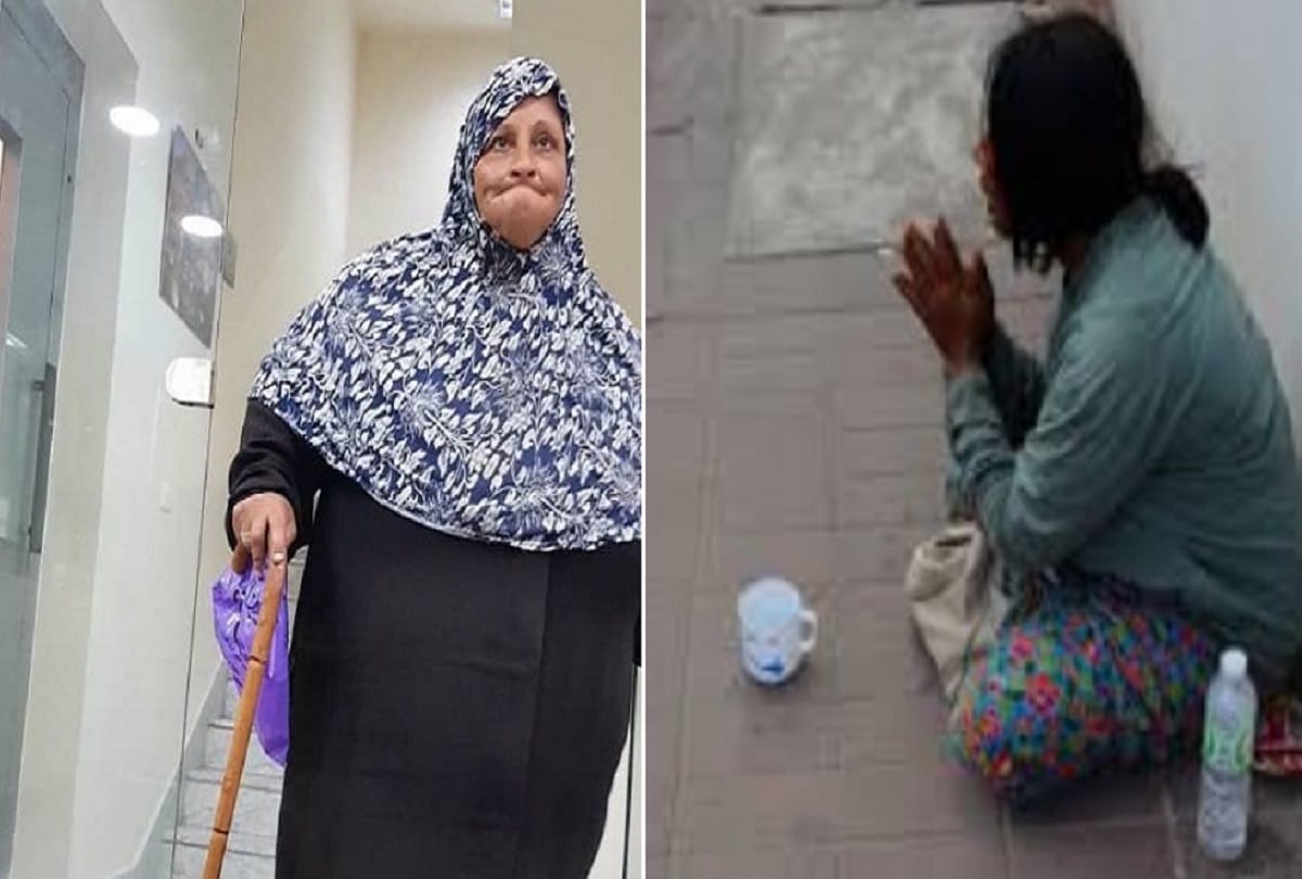 Woman beggar in Lebanon has above 6 crore rupees in her Bank Account