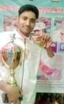मथुरा। नेपाल में हुई खेल प्रतियोगिता में स्वर्ण पदक और शील्ड के साथ गोविंद सिंह।