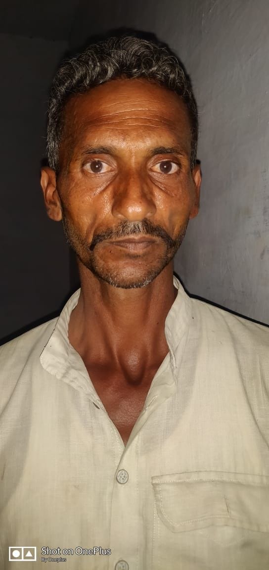 police arrest youth with illigal wapon