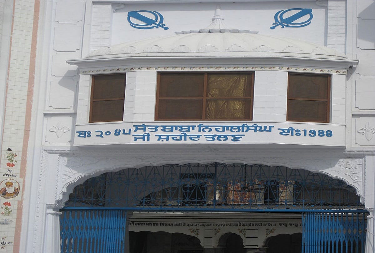 Trouble getting foreign visa? Try offering a toy airplane at this Gurudwara