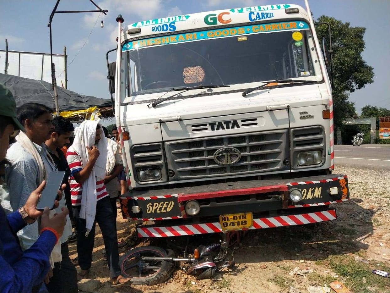Trailer on the youth going to immerse the idol of the house