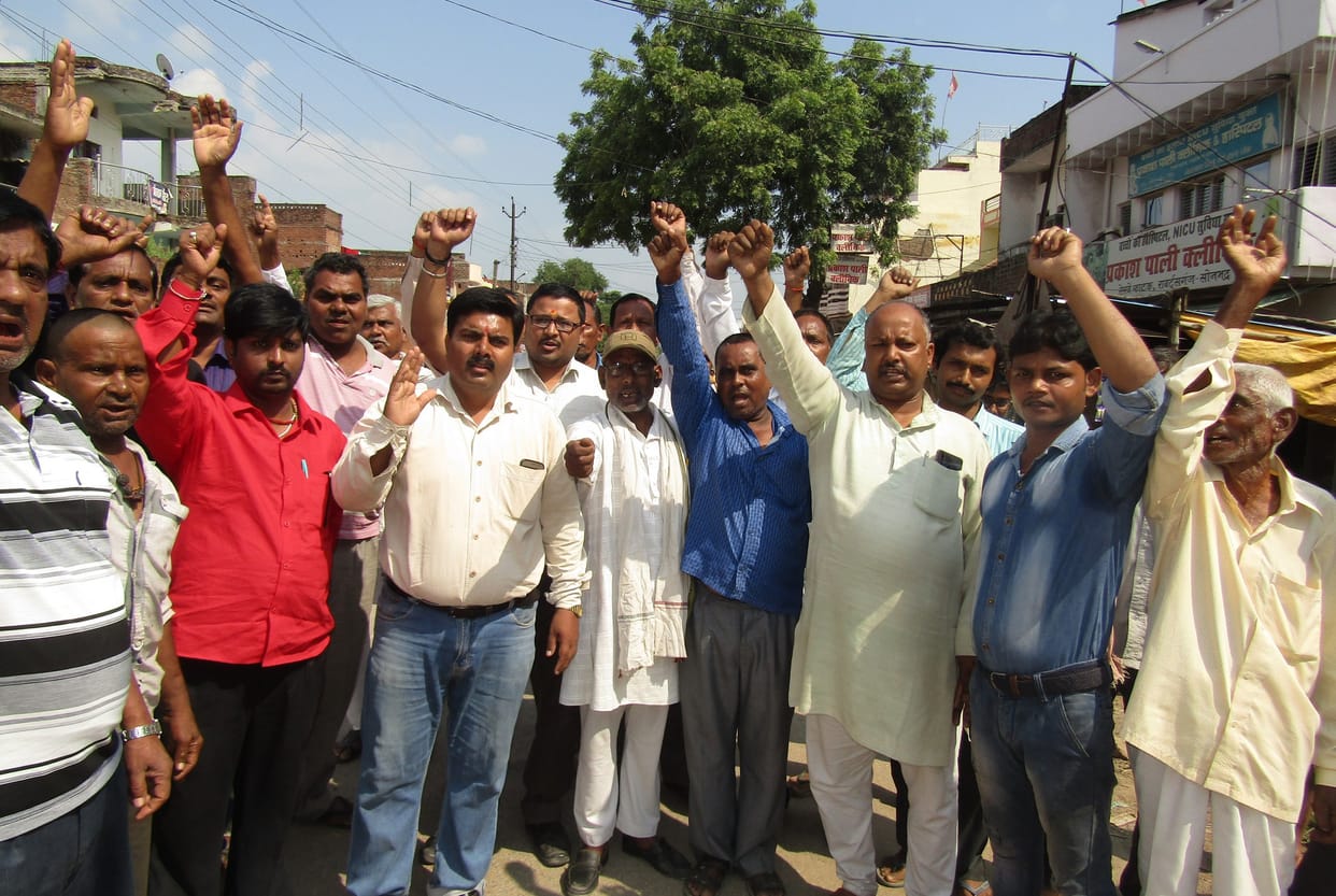 Strike for arrest of dowry killers