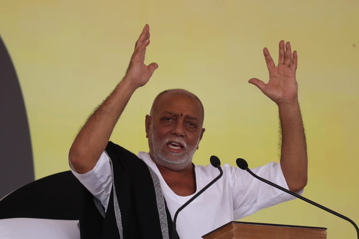 morari bapu ramkatha gorakhpur