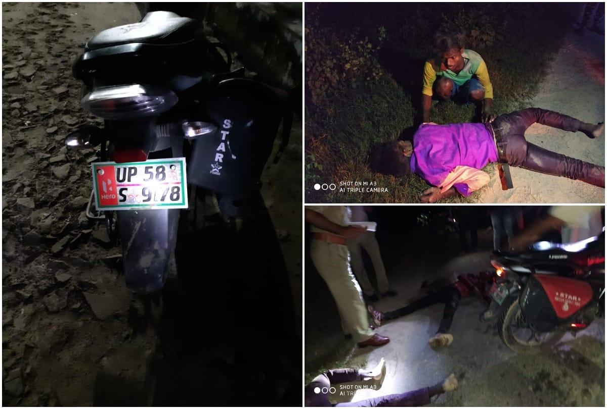 accident between truck and bike in sant kabir nagar two died
