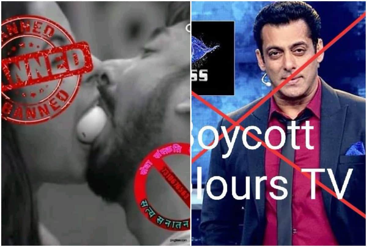 Karni Sena complaint against Bigg Boss 13 Security beefed up outside Salman Khan house
