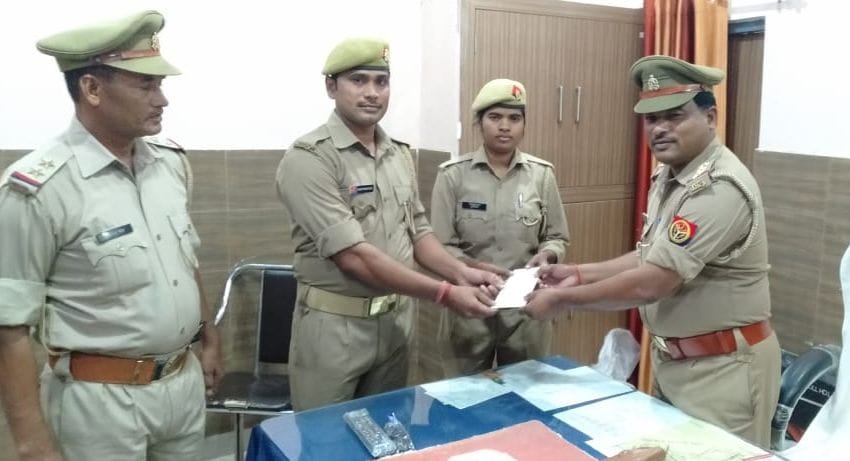 police cop get hounoured