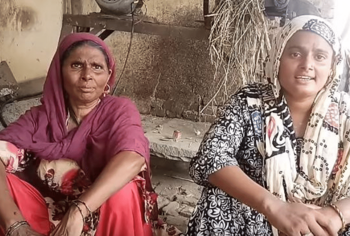 Farmani Naj Ranu Mandal sister truth comes out