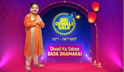 Flipkart Big Diwali Sale 2019 Big Discount And Offers On Smartphones