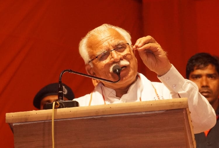 Haryana Assembly Elections, CM Manohar Lal Attacks On Congress In Rohtak