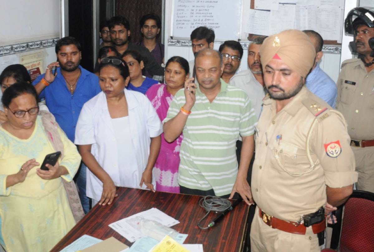 dispute between resident doctors and workers of lohia hospital lucknow 