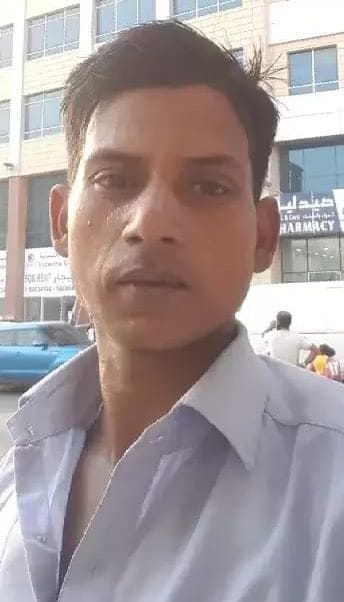 deoria