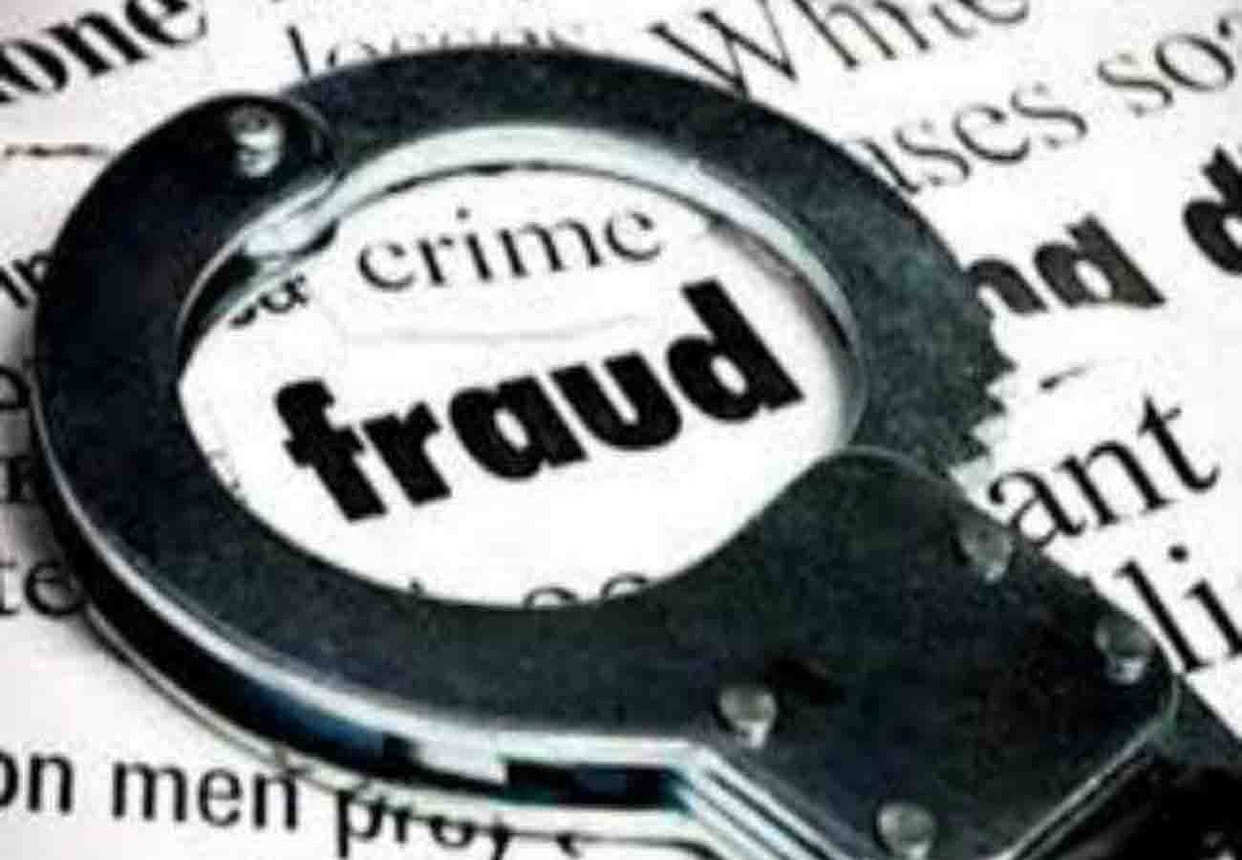 Gang fraud in the name of job active in Kanpur