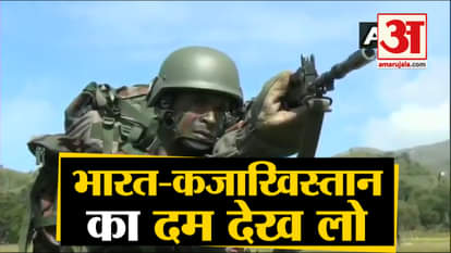 Annual military exercise 'KAZIND 2019' between India and Kazakhstan
