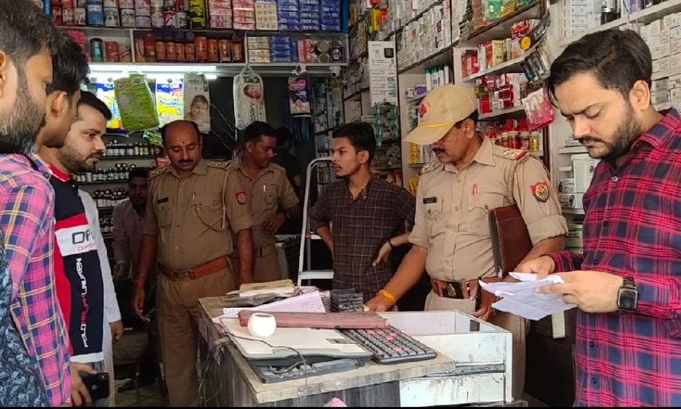 theft in medical store