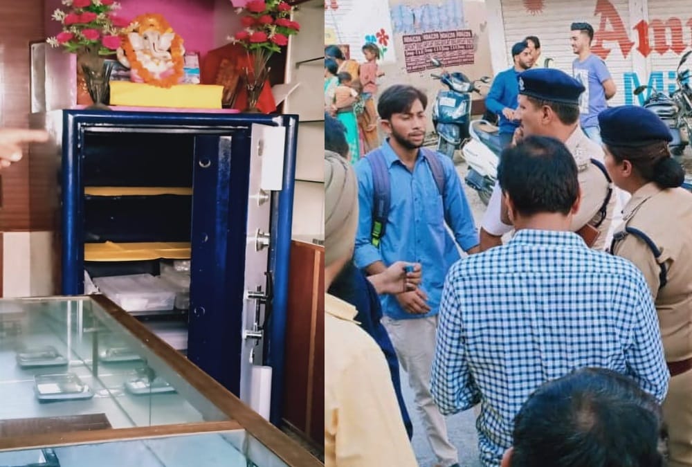 Loot with Jeweller in Dehradun premnaggar after firing