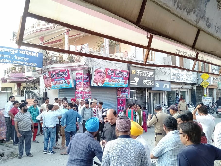 Loot with Jeweller in premnaggar Dehradun