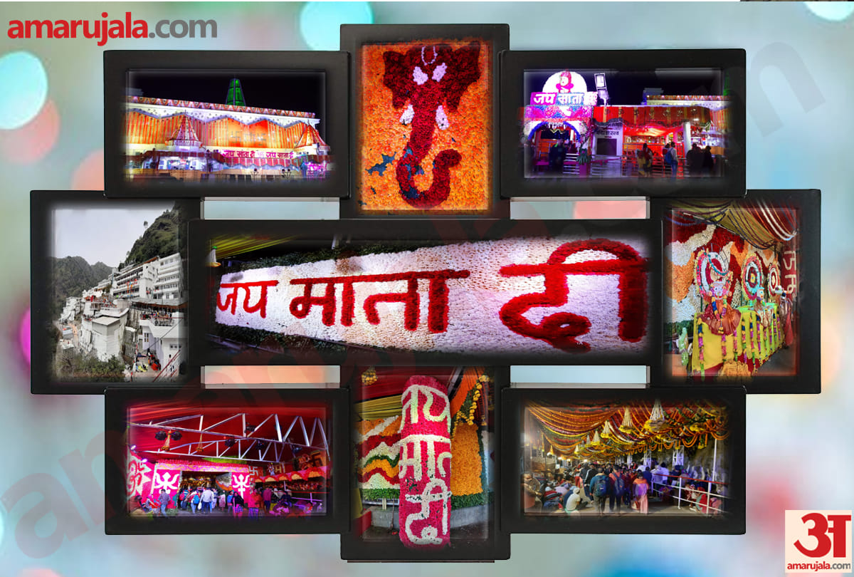 3.5 lakh devotees visit Maa Vaishno Devi on Navratri, Vaishno Devi latest news and photos