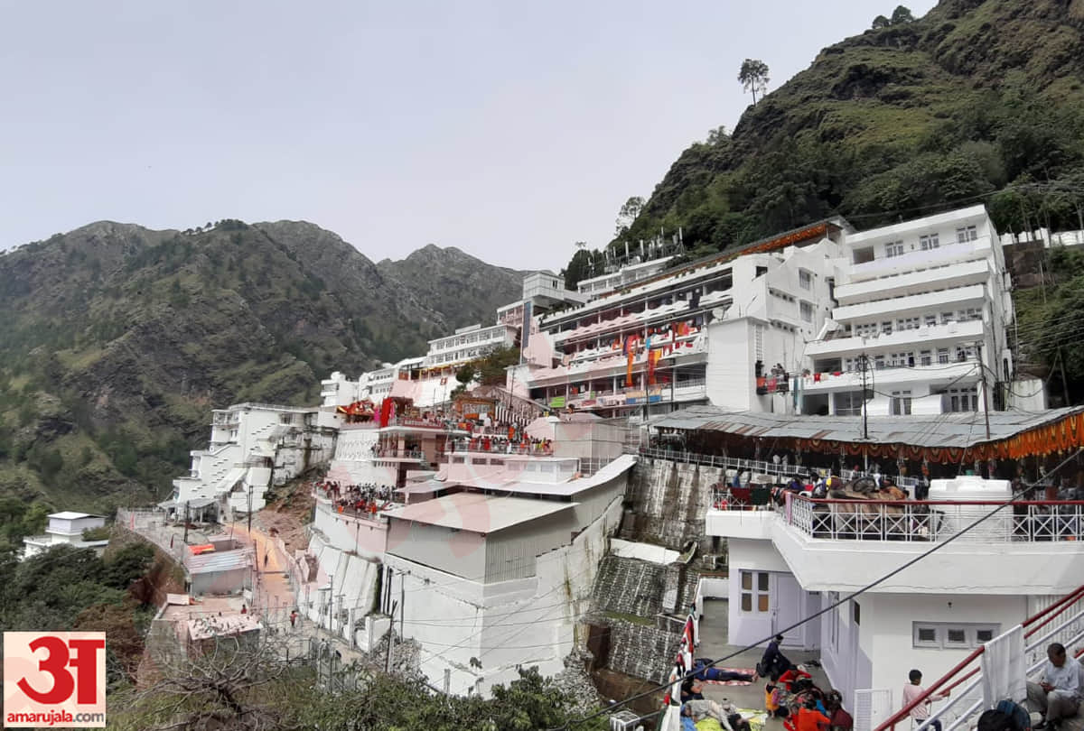 mata Vaishno Devi Dham natural cave