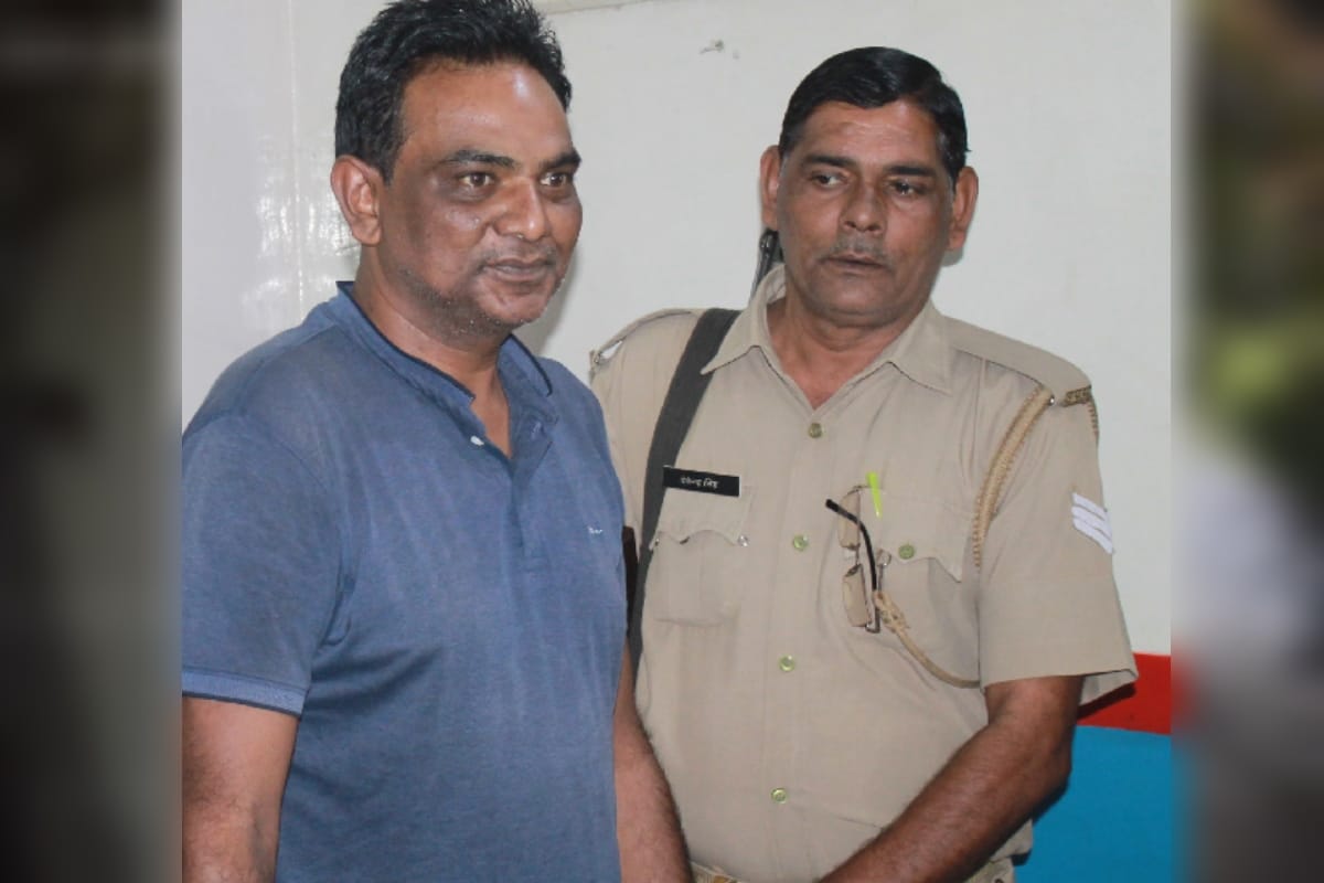 man make fraud in the name of government House scheme