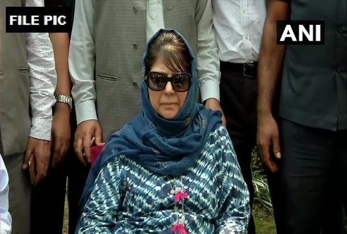 Mehbooba Mufti detention Case Supreme Court issues notice to Jammu and Kashmir administration