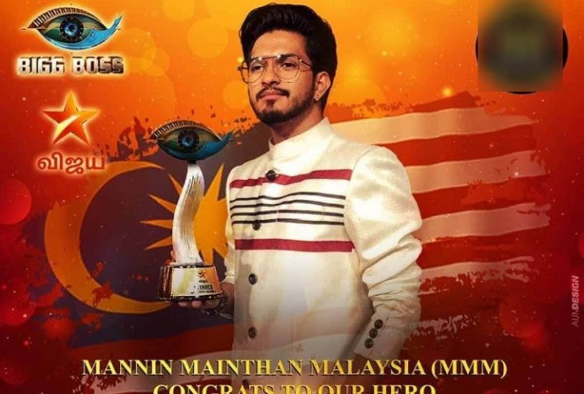 Bigg Boss tamil 3 Mugen Rao Winner Know About him