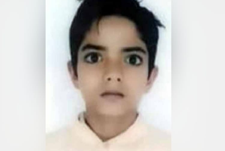 Murder of 11 year old Boy In mansa Of Punjab